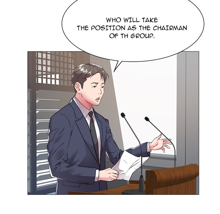 Aqua (Beoltteok) chapter 46 page 81