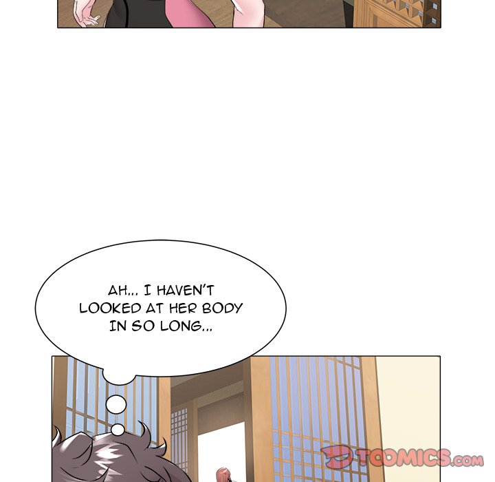 Aqua (Beoltteok) chapter 48 page 47