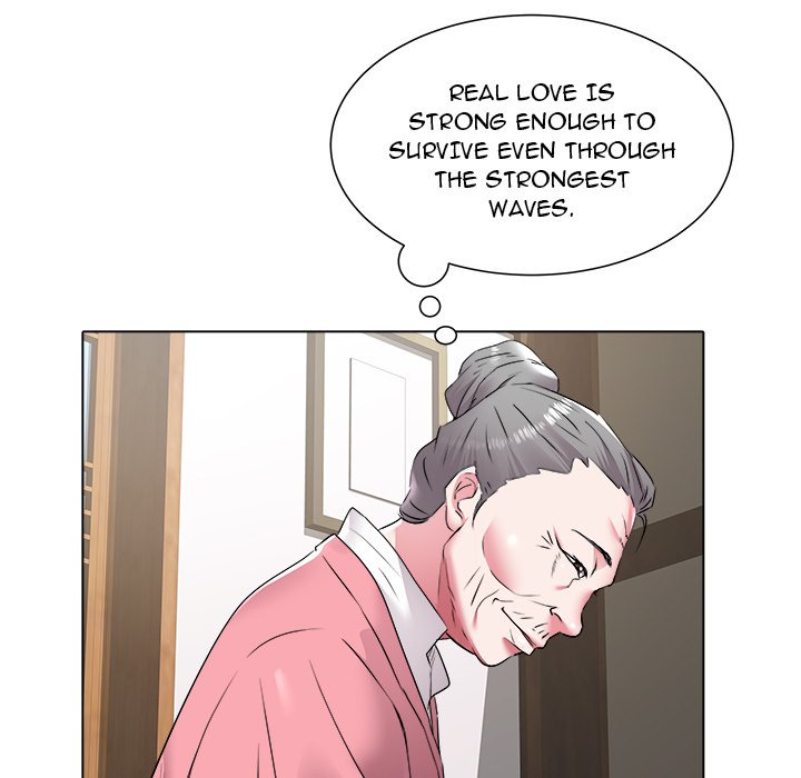 Aqua (Beoltteok) chapter 48 page 70