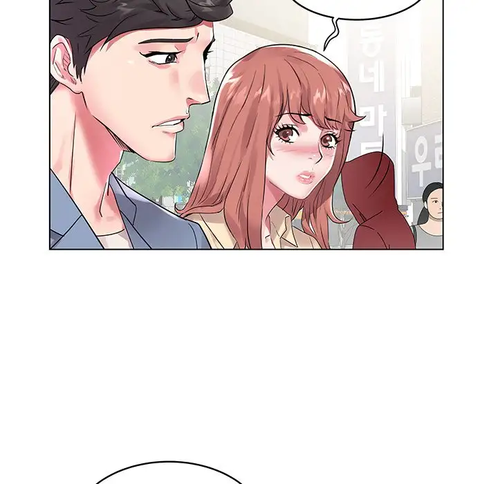 Aqua (Beoltteok) chapter 7 page 25