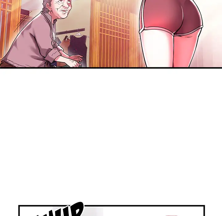 Aqua chapter 1 page 26