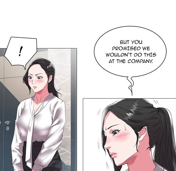 Aqua chapter 16 page 67