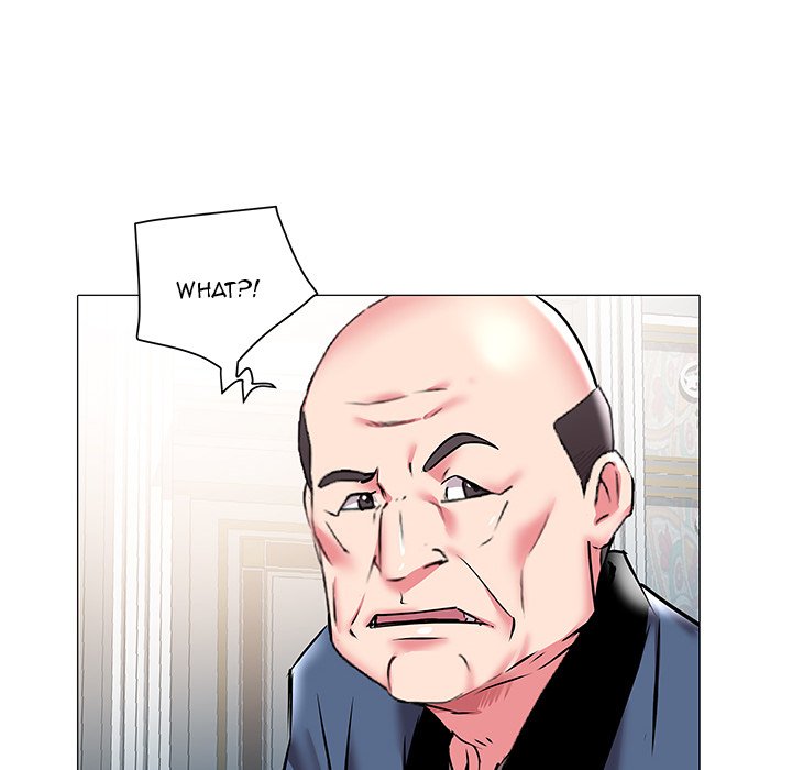 Aqua chapter 17 page 64