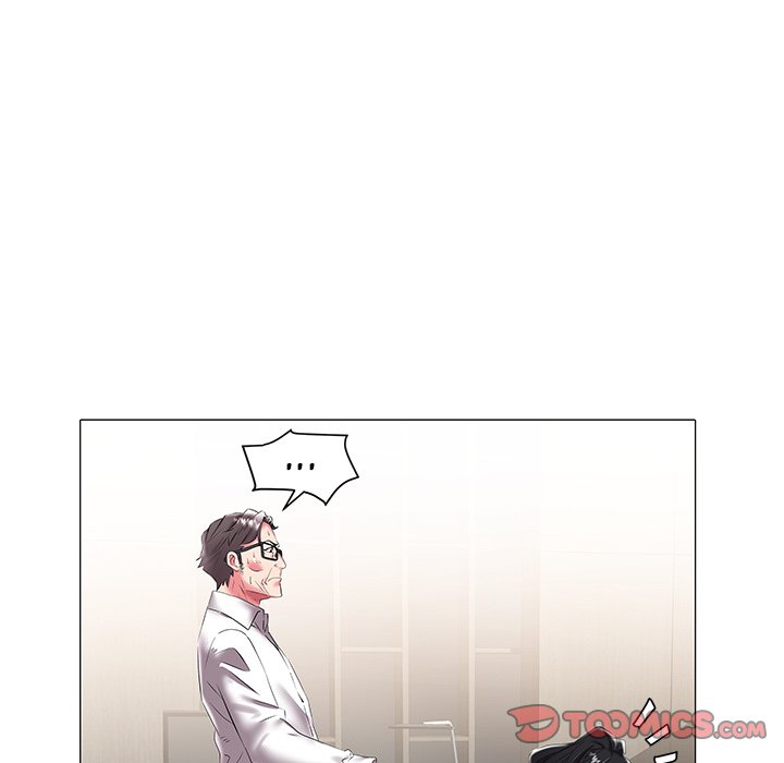 Aqua chapter 17 page 78