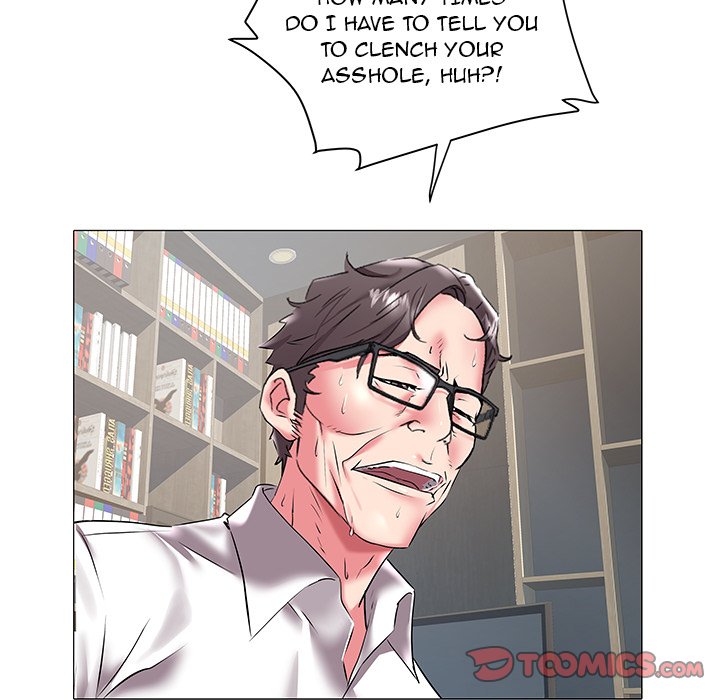 Aqua chapter 17 page 82