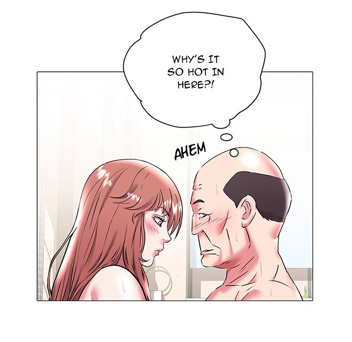 Aqua chapter 18 page 24