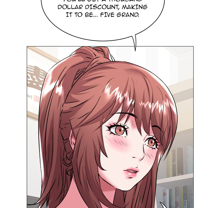 Aqua chapter 25 page 75