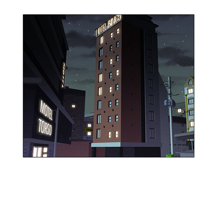 Aqua chapter 30 page 53