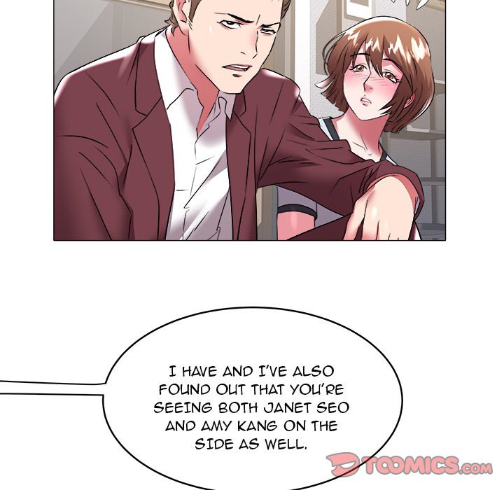 Aqua chapter 31 page 62