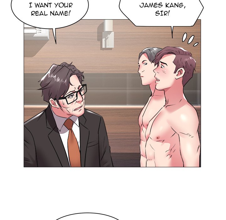Aqua chapter 43 page 15