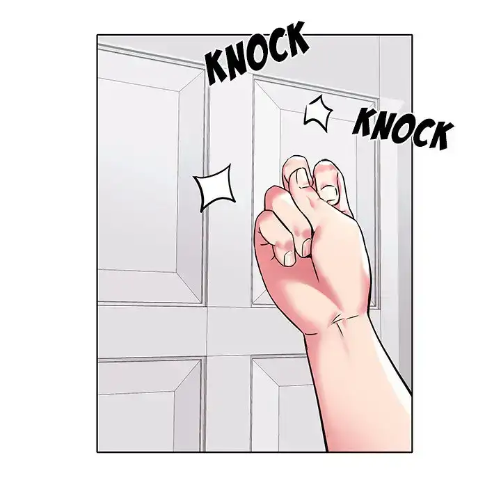 Aqua chapter 5 page 77