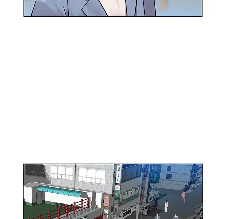 Aqua chapter 7 page 27
