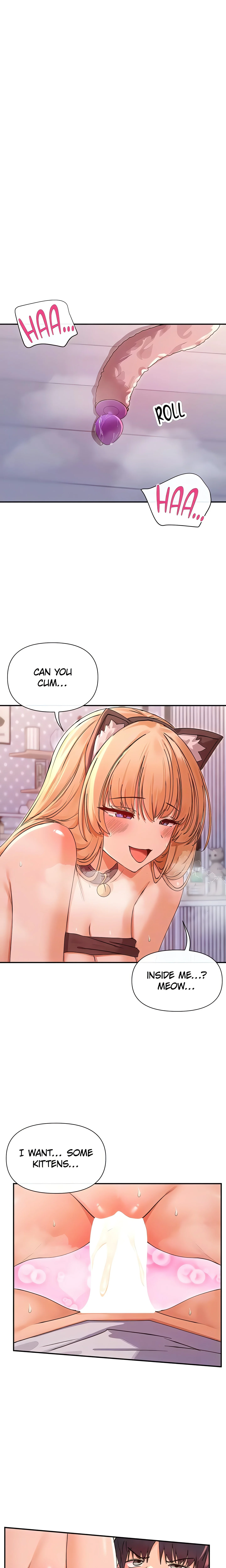 Are you into that kind of thing? (Official) chapter 30 page 17