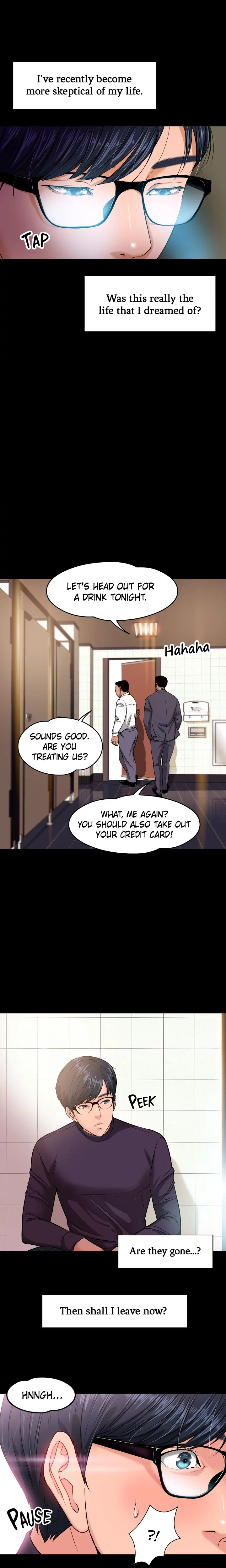 Are You Just Going To Watch? chapter 1 page 4