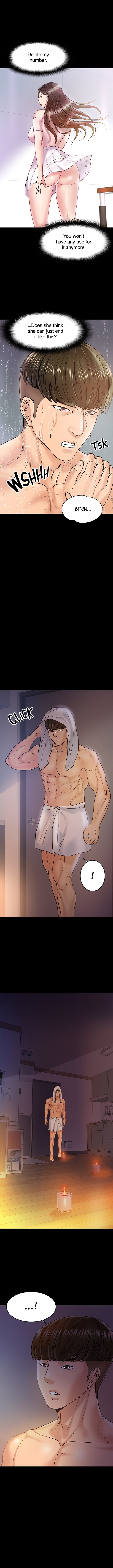 Are You Just Going To Watch? chapter 11 page 13