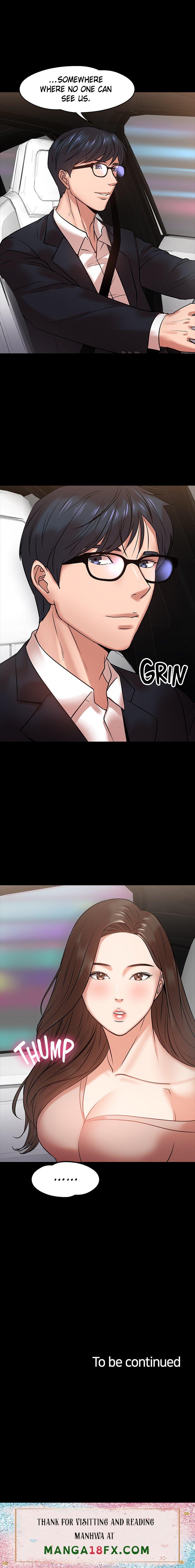 Are You Just Going To Watch? chapter 15 page 14