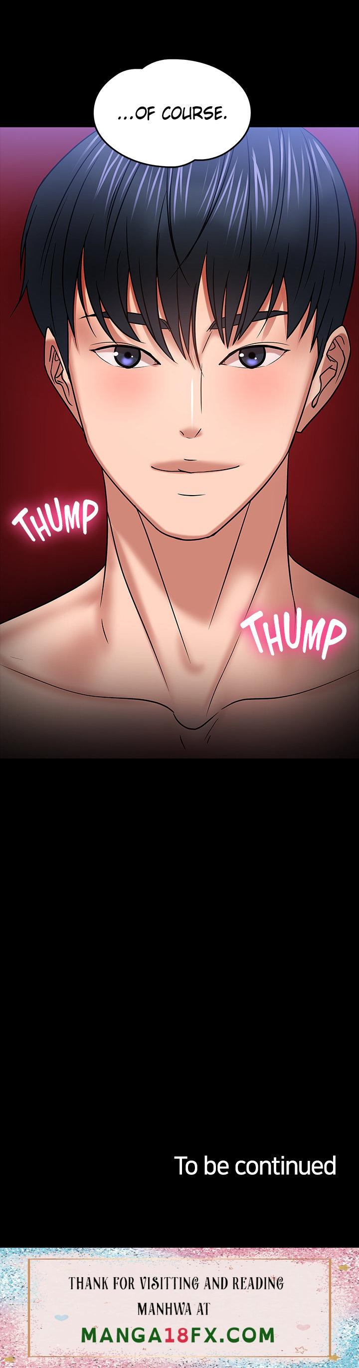 Are You Just Going To Watch? chapter 21 page 70