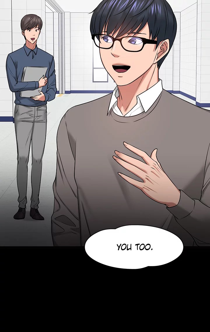 Are You Just Going To Watch? chapter 26 page 26