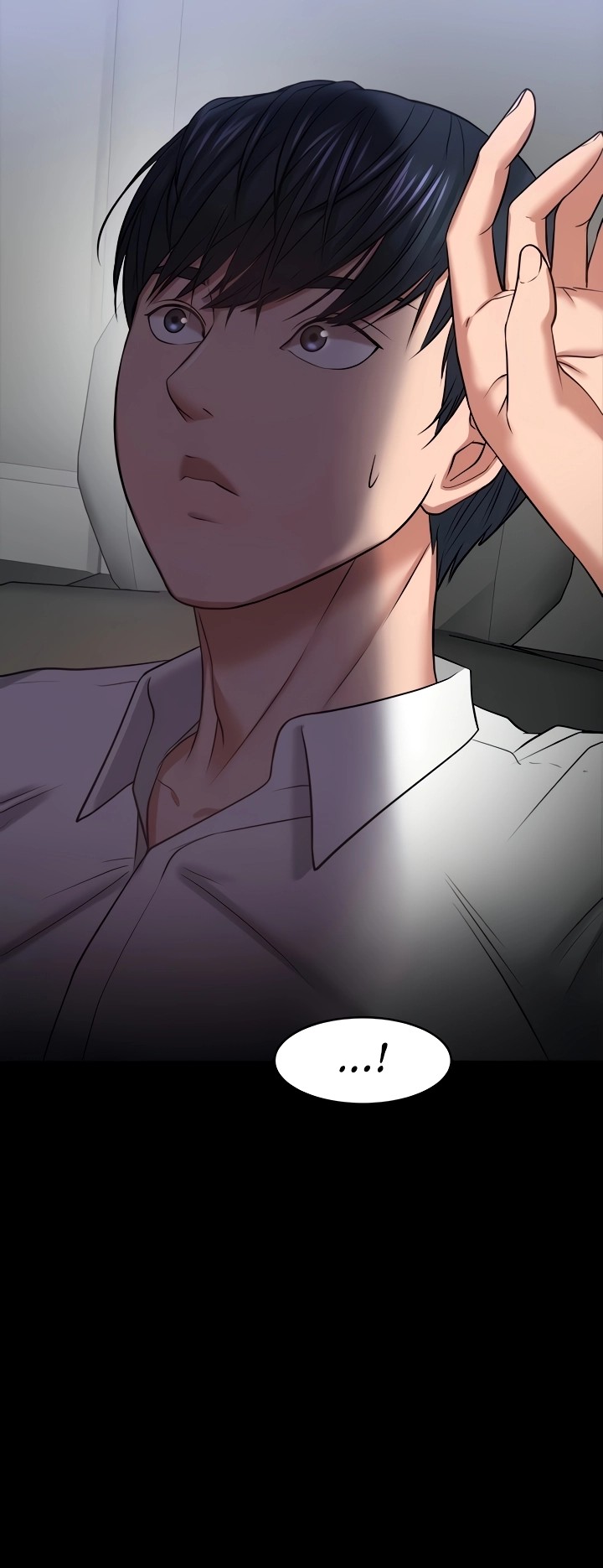 Are You Just Going To Watch? chapter 29 page 5