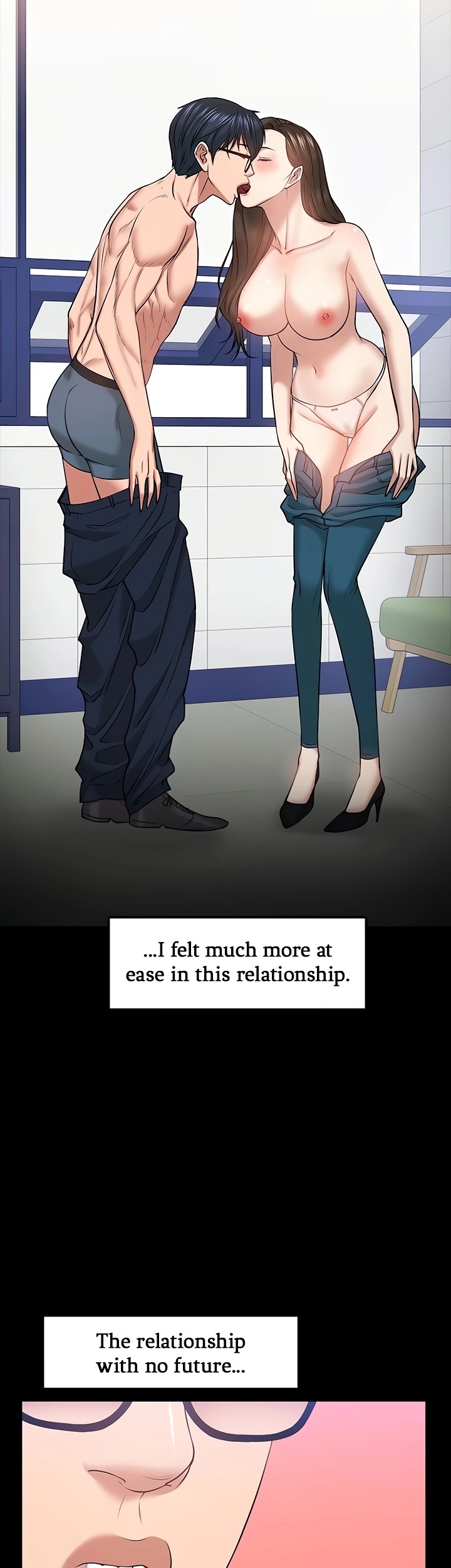 Are You Just Going To Watch? chapter 29 page 48