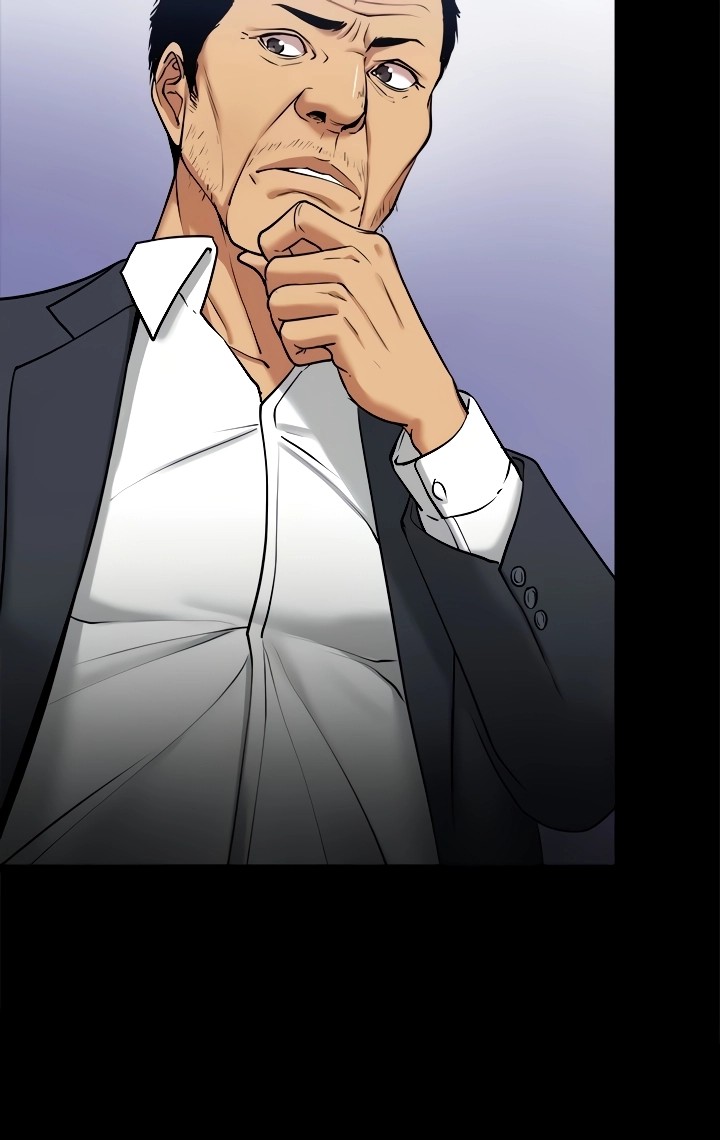 Are You Just Going To Watch? chapter 31 page 14