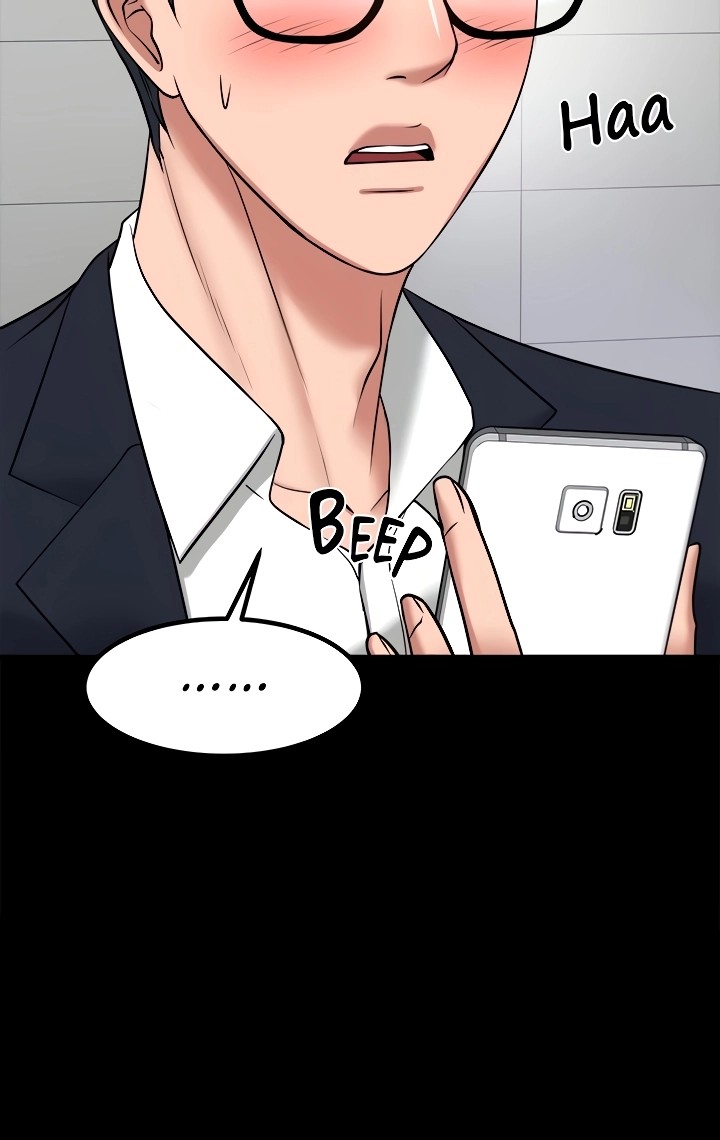 Are You Just Going To Watch? chapter 31 page 57