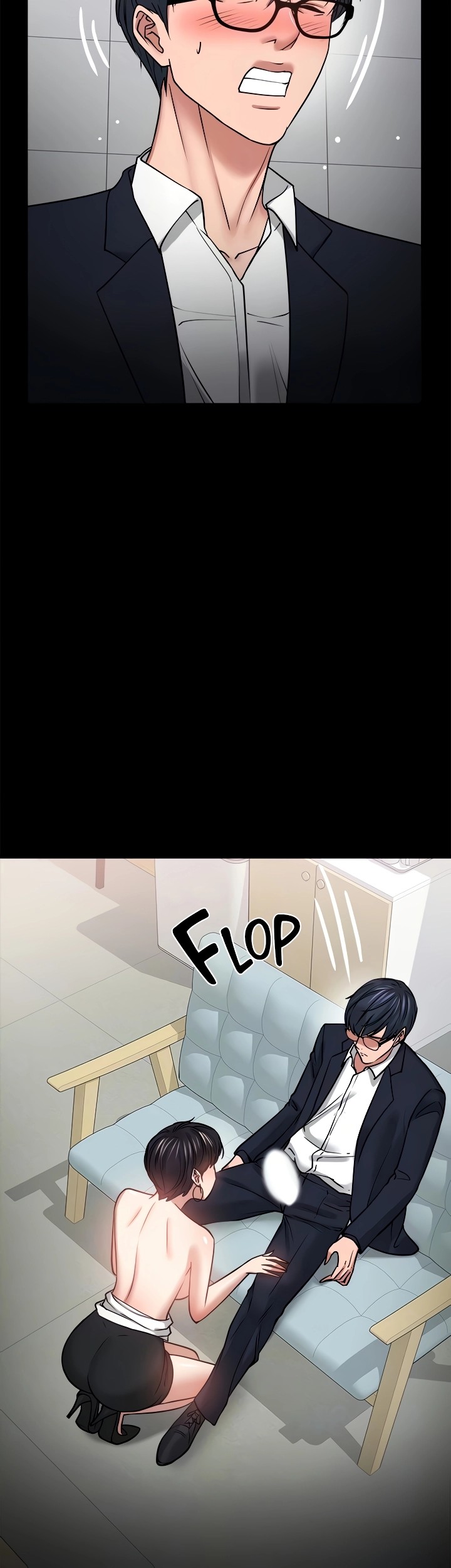 Are You Just Going To Watch? chapter 32 page 12