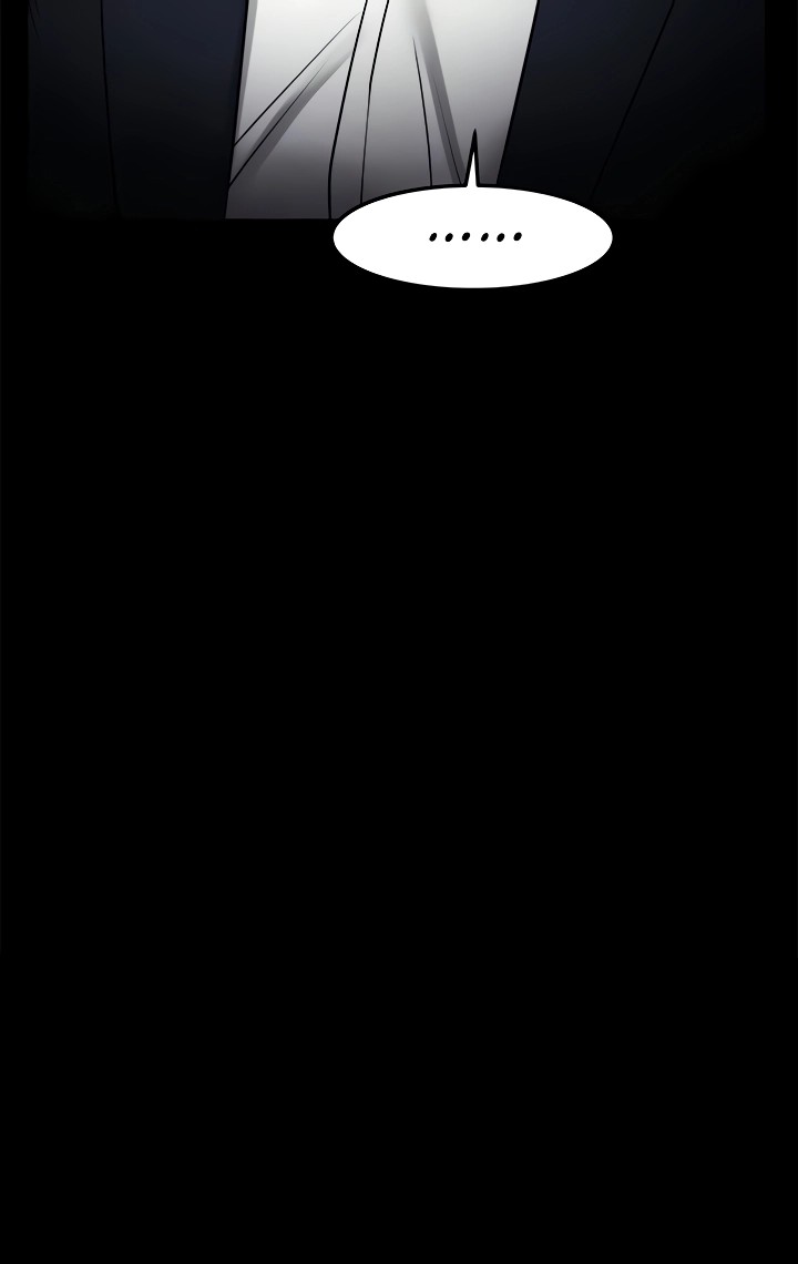 Are You Just Going To Watch? chapter 32 page 18
