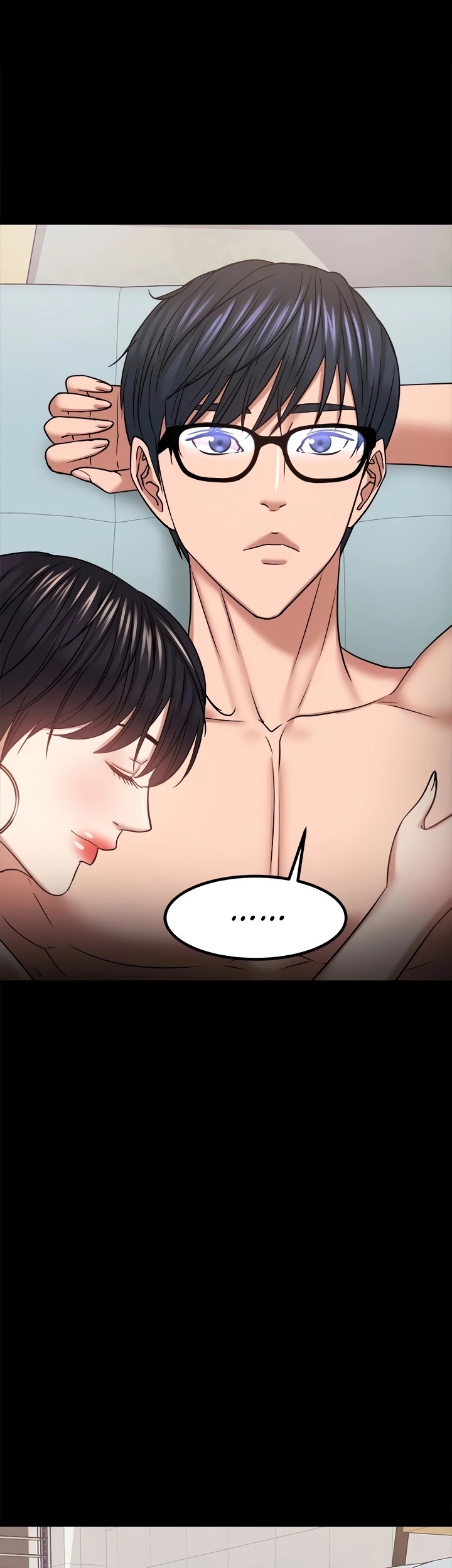 Are You Just Going To Watch? chapter 32 page 71