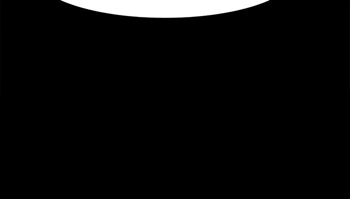 Are You Just Going To Watch? chapter 43 page 21