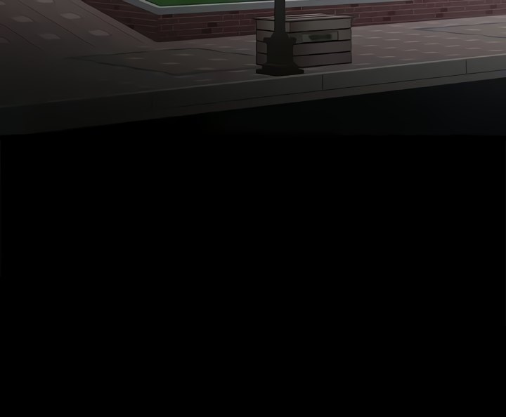 Are You Just Going To Watch? chapter 43 page 60