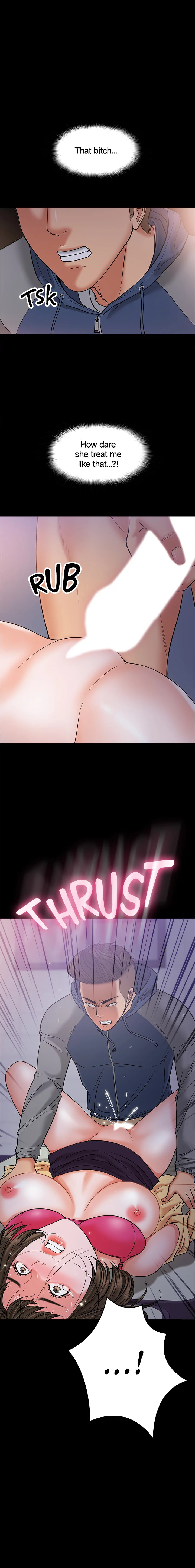 Are You Just Going To Watch? chapter 6 page 1