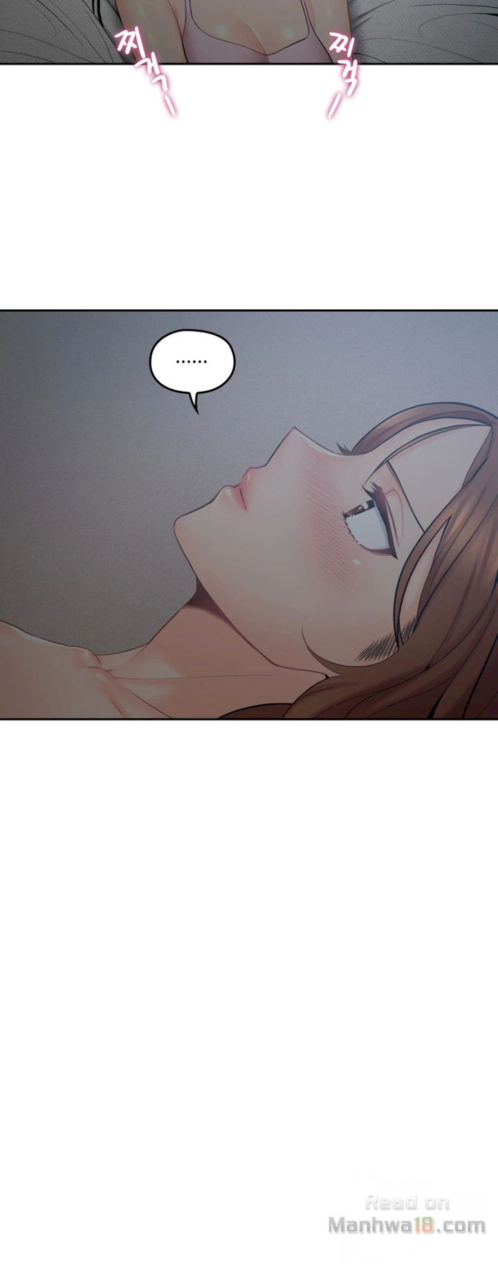 My Mister chapter 2 page 29