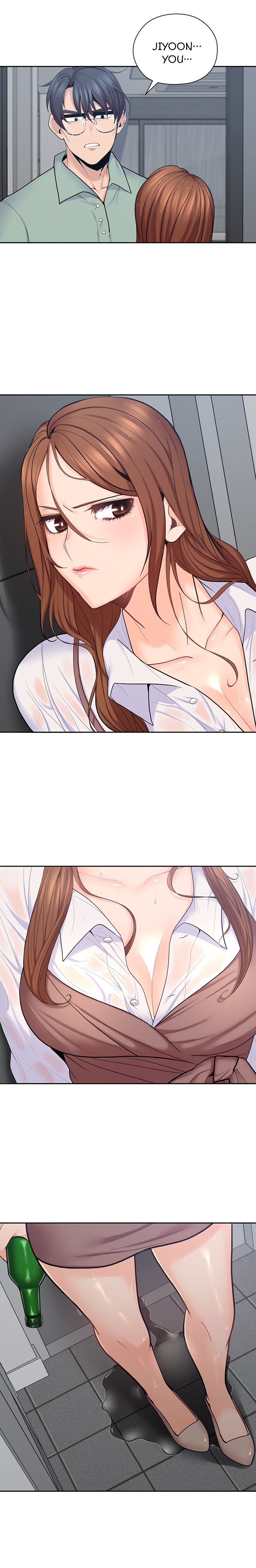My Mister chapter 23 page 2