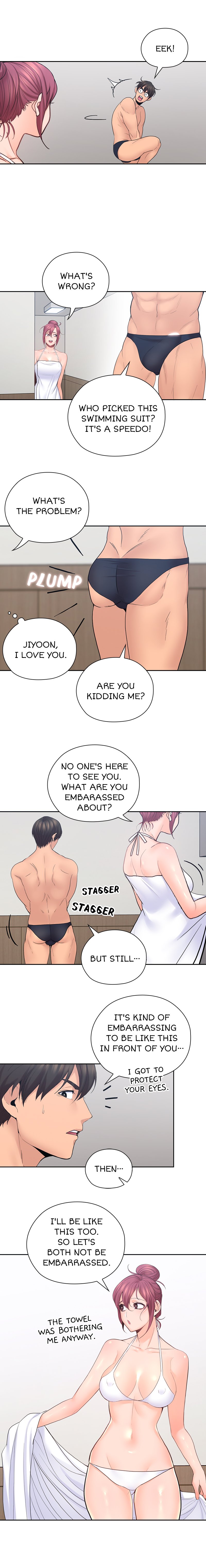 My Mister chapter 24 page 15