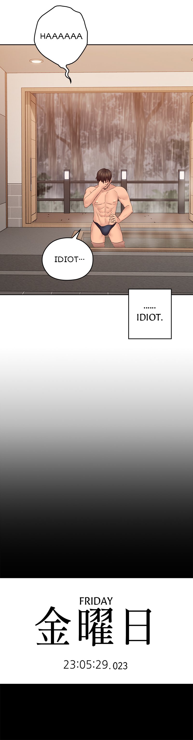 My Mister chapter 29 page 13
