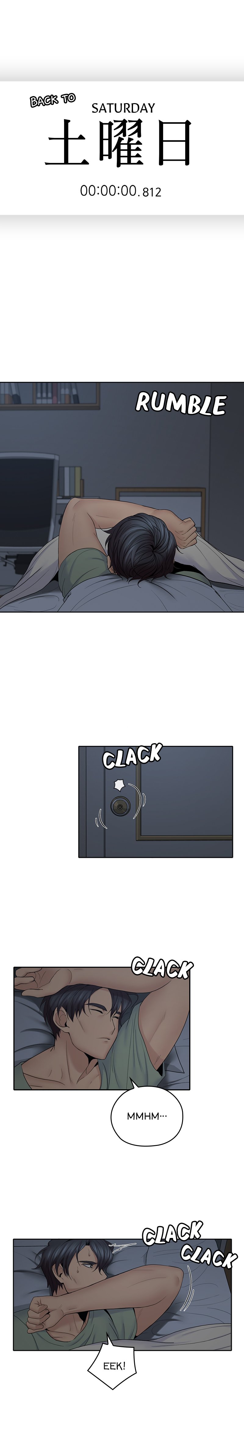 My Mister chapter 31 page 1