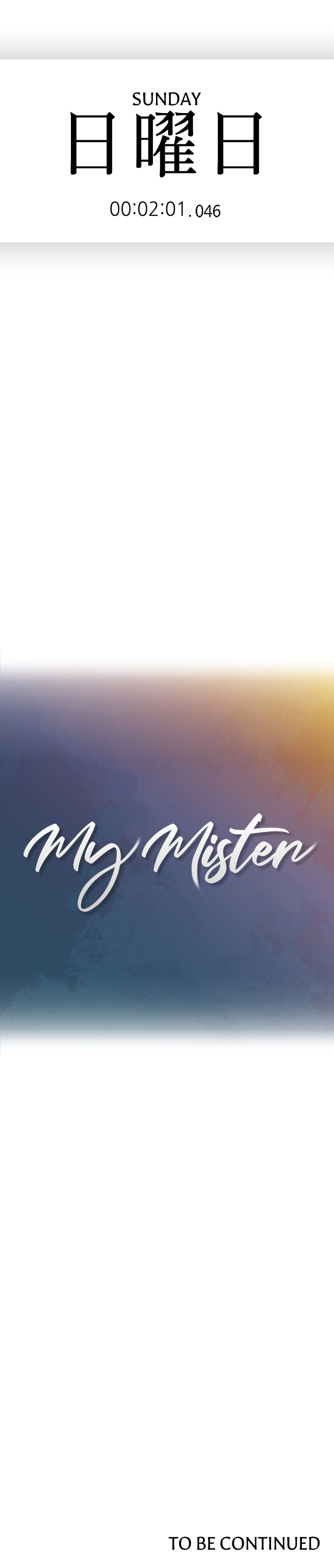 My Mister chapter 45 page 15