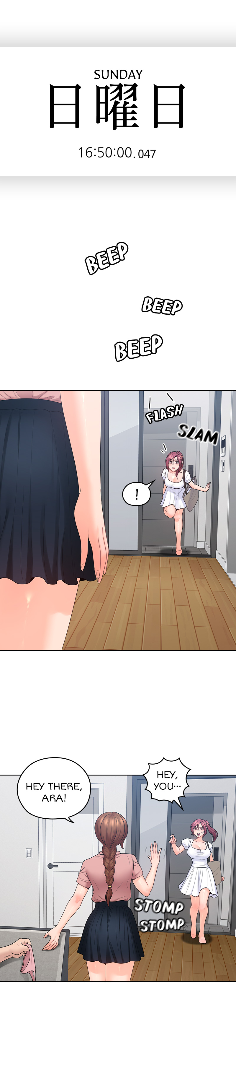 My Mister chapter 46 page 1