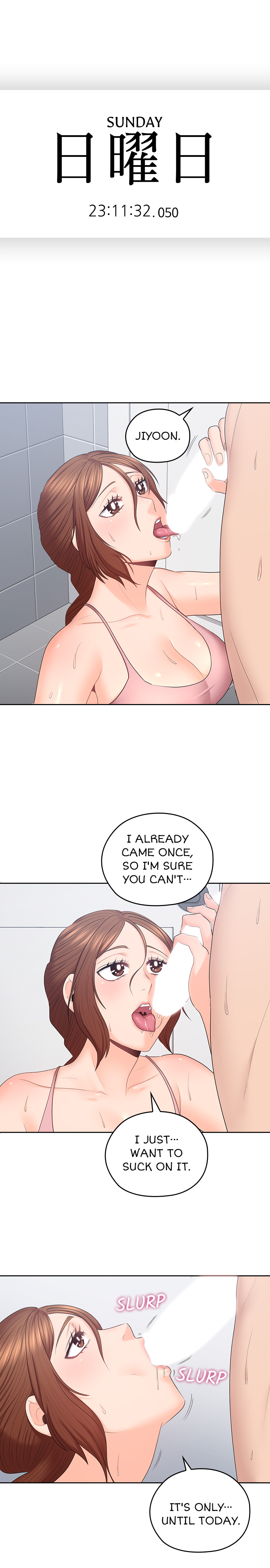 My Mister chapter 49 page 9