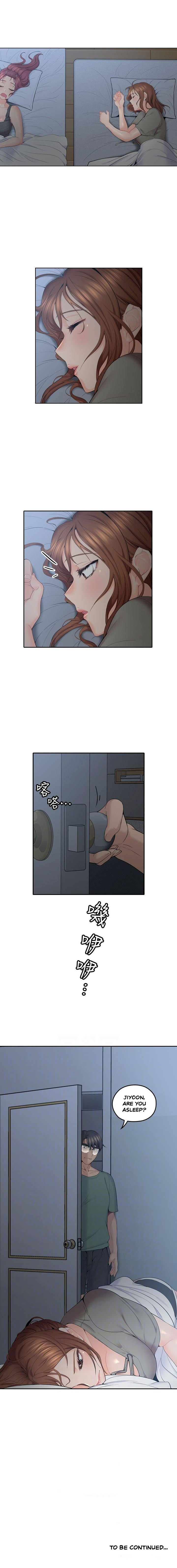 My Mister chapter 5 page 10
