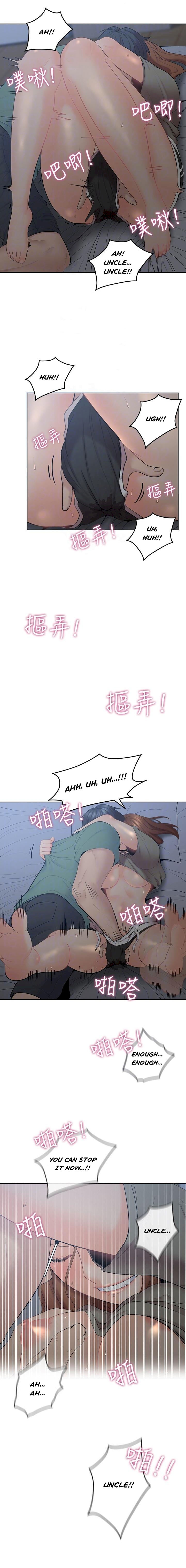My Mister chapter 6 page 8