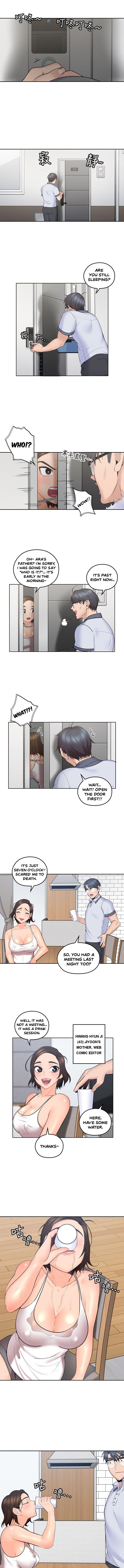 My Mister chapter 7 page 2