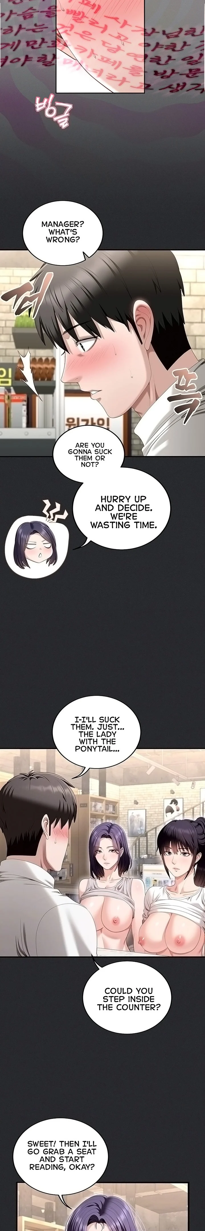 As Written In the Lewd Notebook chapter 2 page 3