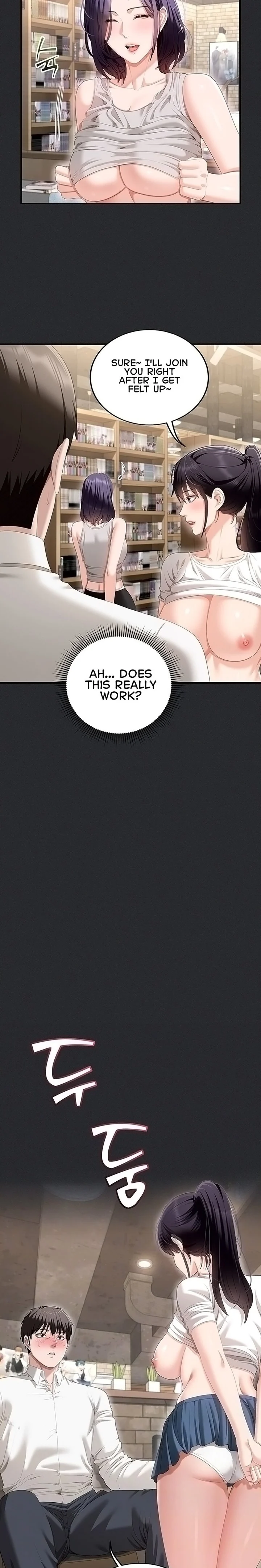 As Written In the Lewd Notebook chapter 2 page 4