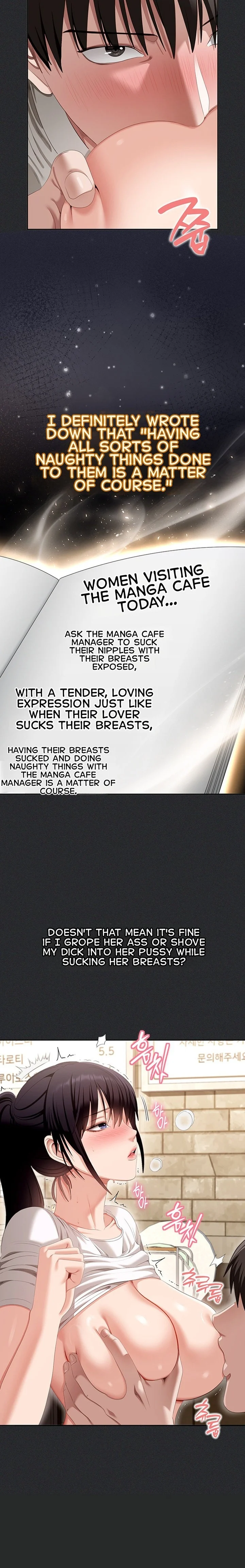 As Written In the Lewd Notebook chapter 2 page 11