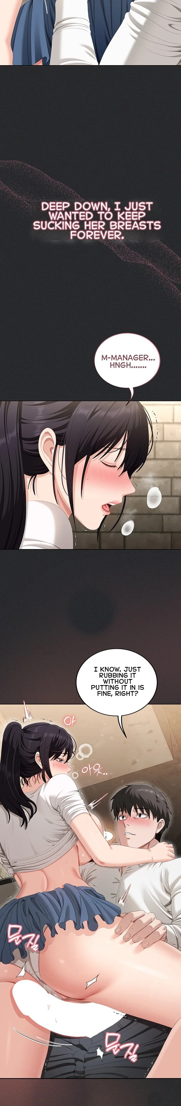 As Written In the Lewd Notebook chapter 2 page 15