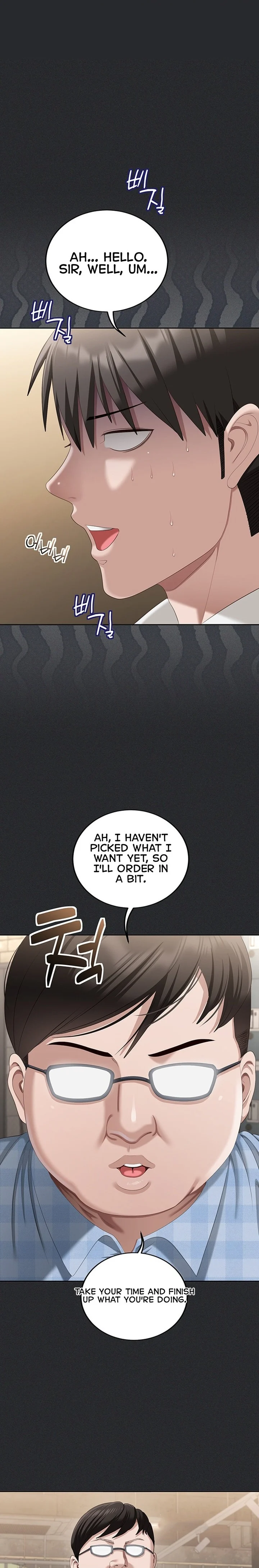 As Written In the Lewd Notebook chapter 2 page 18