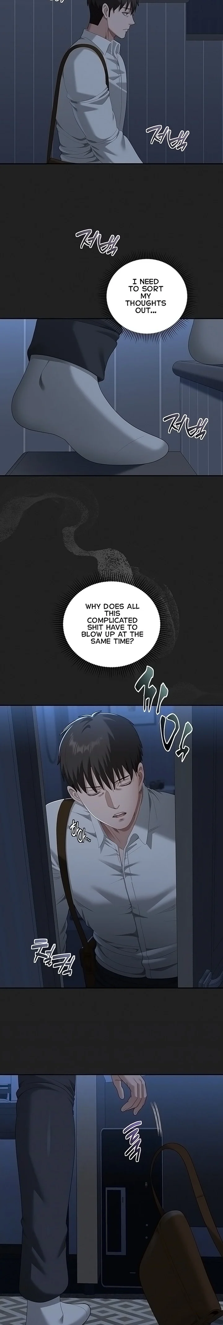 As Written In the Lewd Notebook chapter 4 page 5