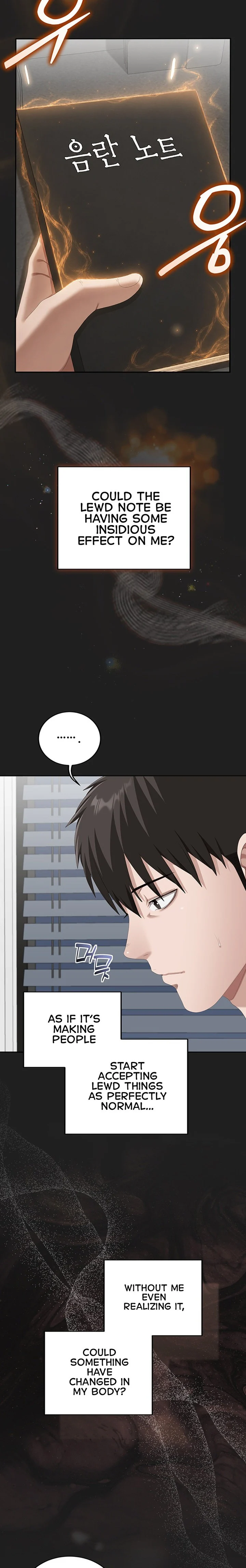 As Written In the Lewd Notebook chapter 4 page 19